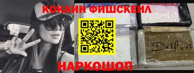 mdma Северобайкальск