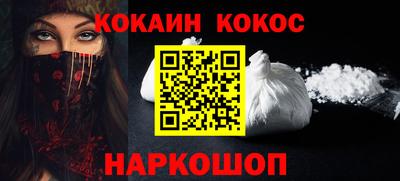 mdma Северобайкальск