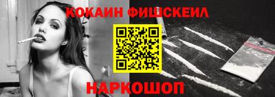 мяу мяу кристалл Свободный