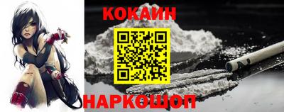 стаф Севастополь