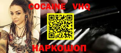 mdma Северобайкальск