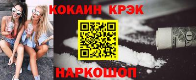 mdma Северобайкальск