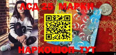 мяу мяу кристалл Свободный