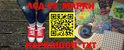 mdma Северобайкальск