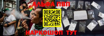 мяу мяу кристалл Свободный