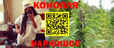 mdma Северобайкальск