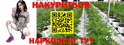 mdma Северобайкальск