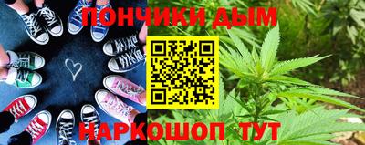 мяу мяу кристалл Свободный