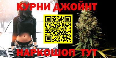 стаф Севастополь