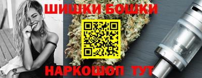 мяу мяу кристалл Свободный