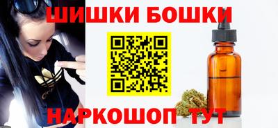 стаф Севастополь