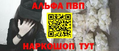 mdma Северобайкальск