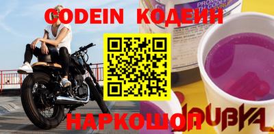 мяу мяу кристалл Свободный