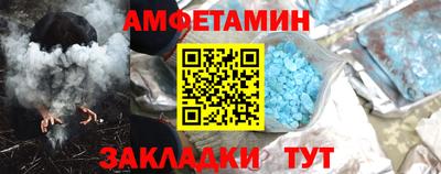 стаф Севастополь