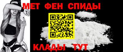 mdma Северобайкальск