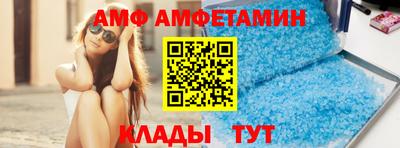 стаф Севастополь