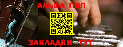 mdma Северобайкальск