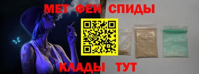 стаф Севастополь