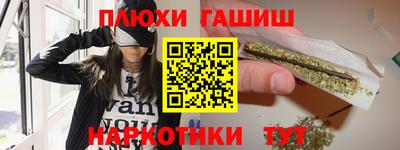 стаф Севастополь